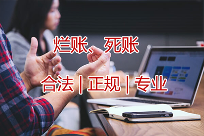 信用卡逾期处理：失业引发的21天欠款问题可解决吗？