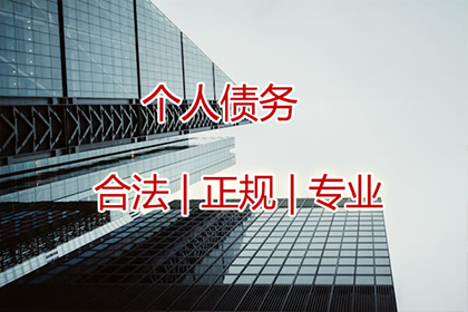 民间借贷常见合同争议解析